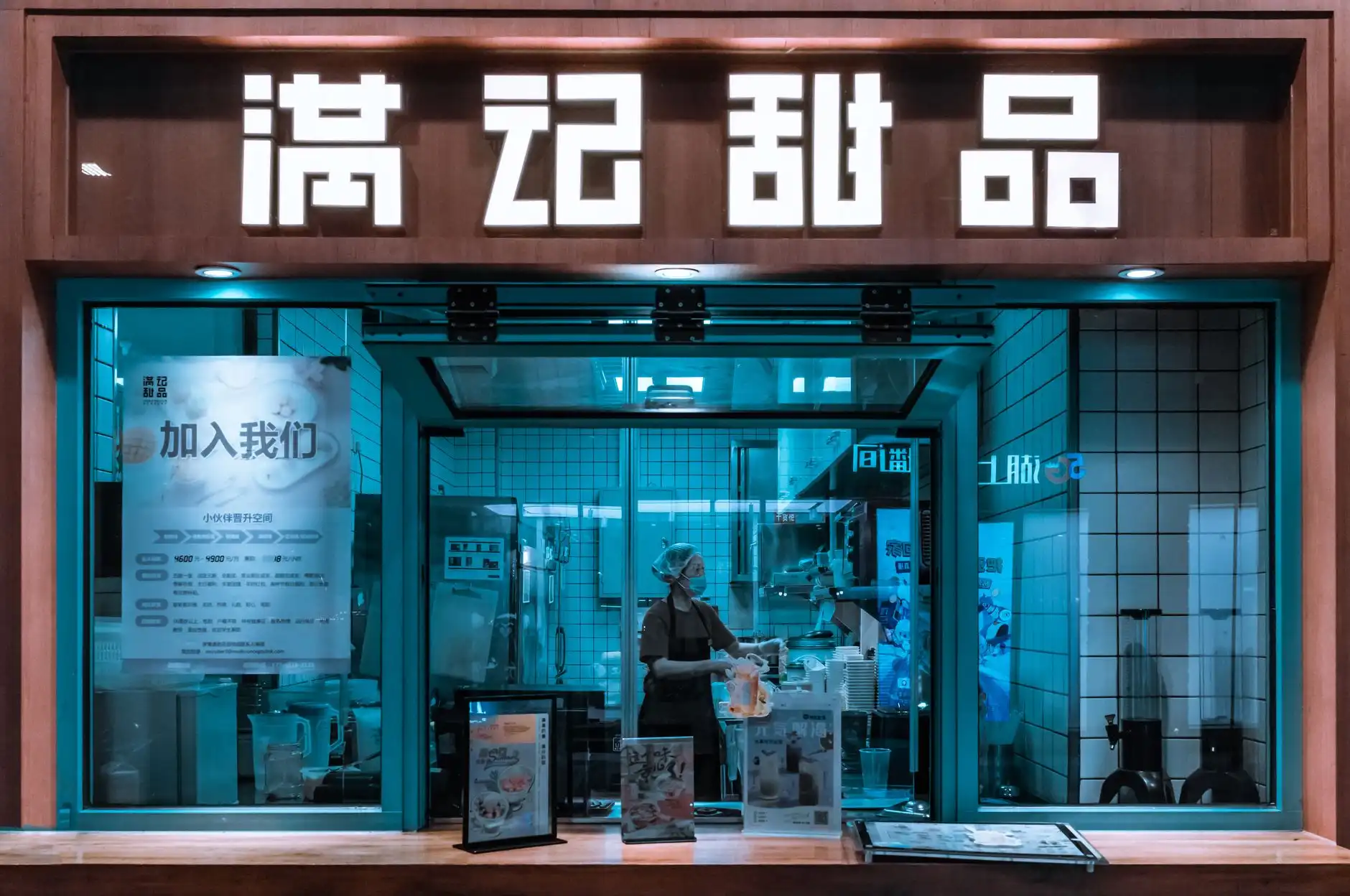 2024年沈阳地区自动化设备选型指南：工业机器人核心参数对比