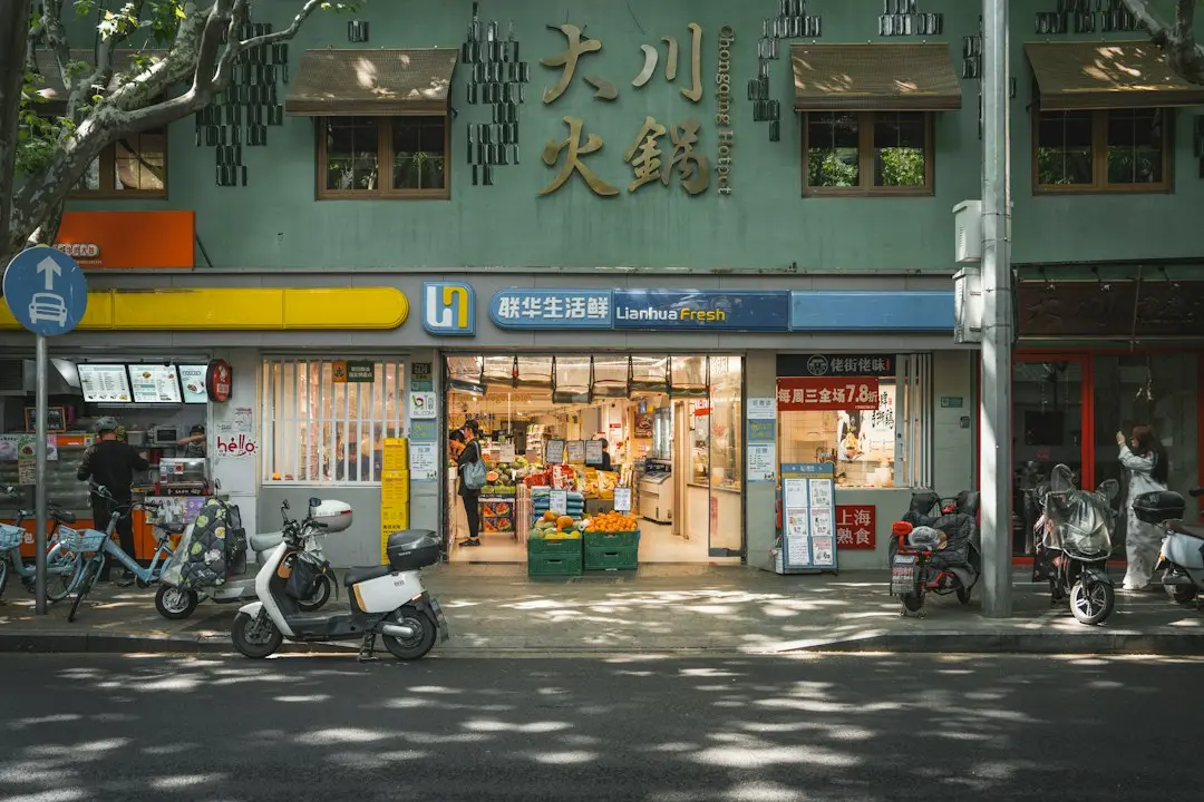 沈阳制造企业产线自动化升级中智能控制系统选型与配置要点